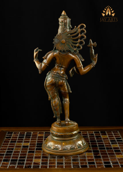 Ardhanarishvara 16" Brass Statue